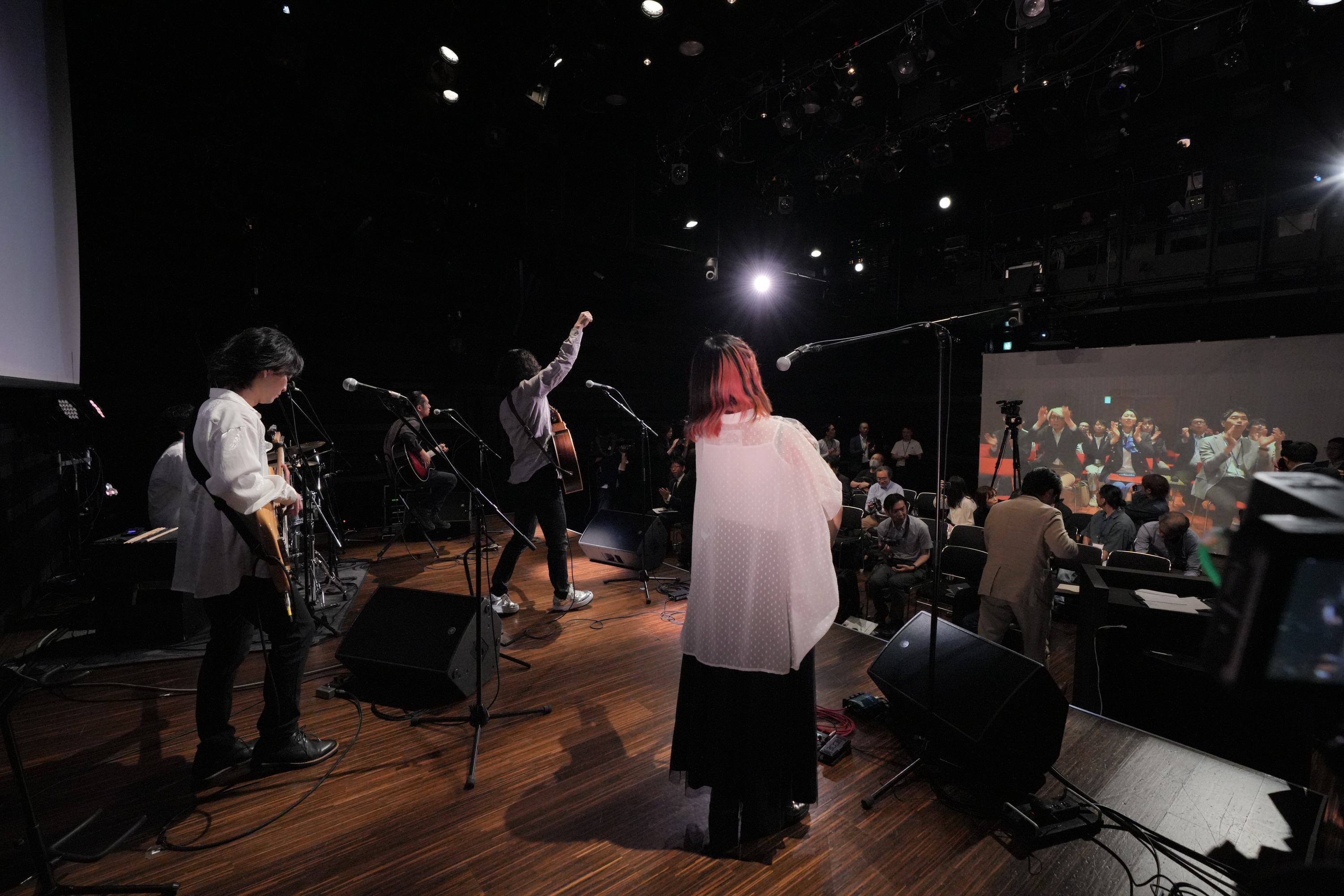 双方向ライブビューイングのイメージ